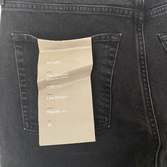 Everlane The Original Cheeky Jean - Picture 6 of 8